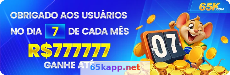 Imagem ilustrativa